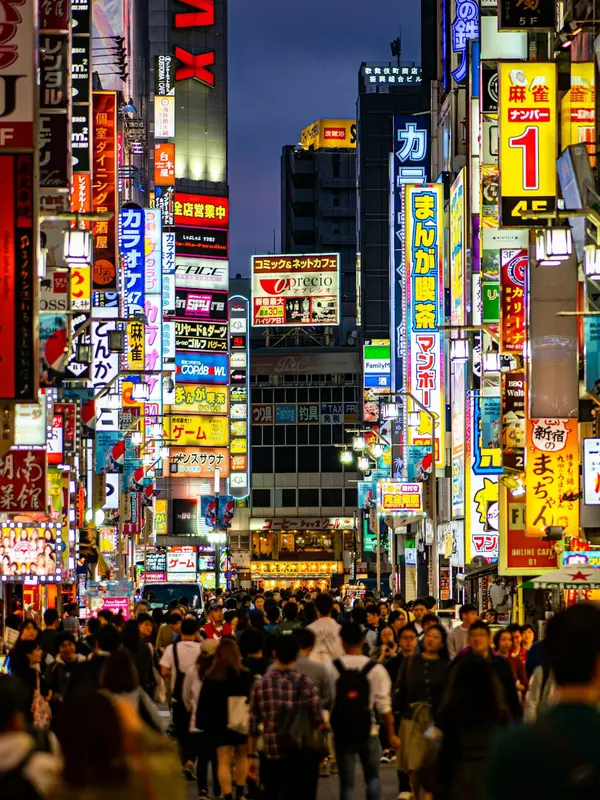 Allan.Tokyo Premium Domain